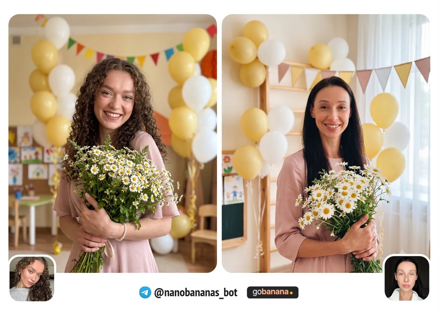Утренник с воздушными шарами