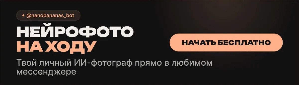 -17