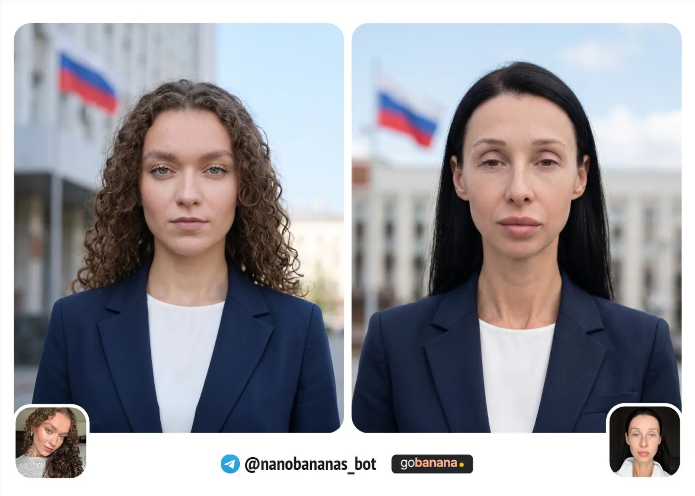 Промт 14 — Аватарка с флагом на фоне