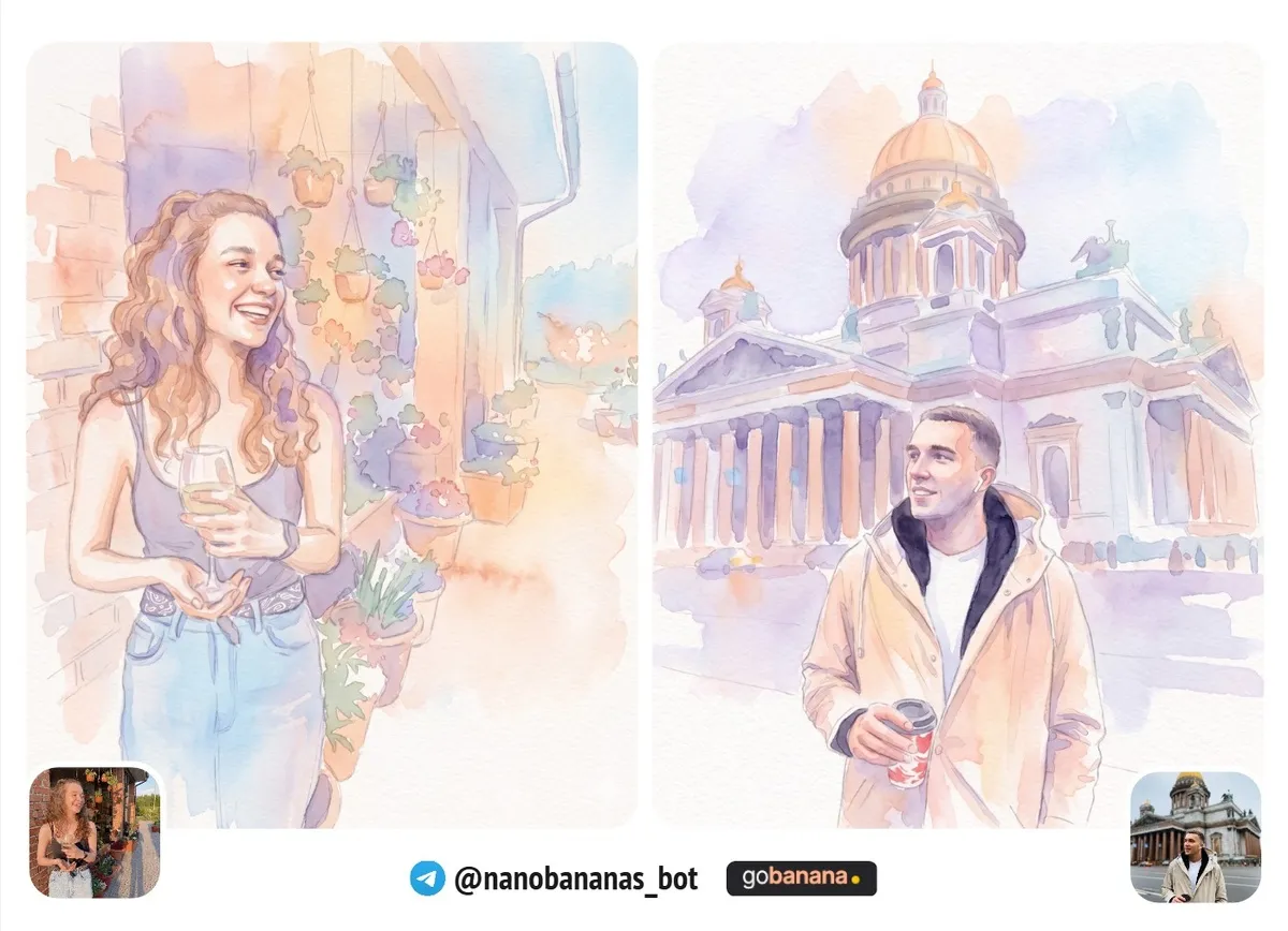 Акварельный портрет