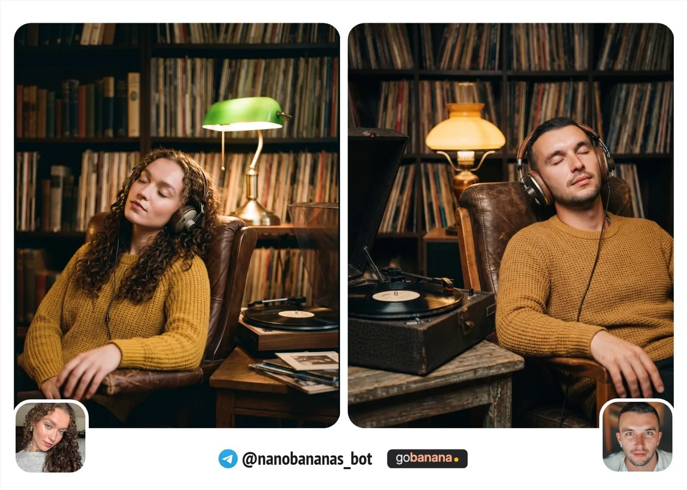 Вечер с виниловой пластинкой