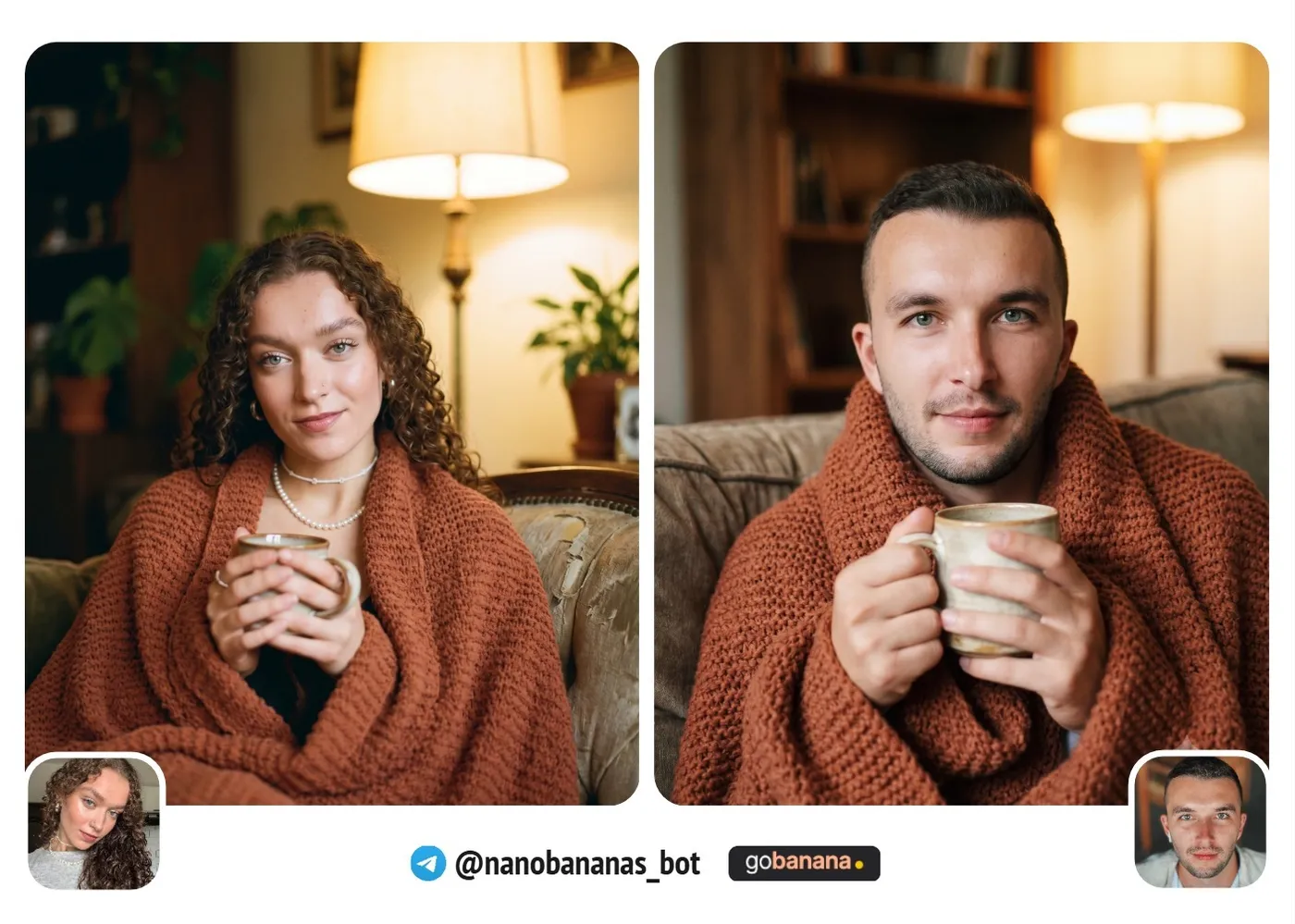 Какао и плед на диване