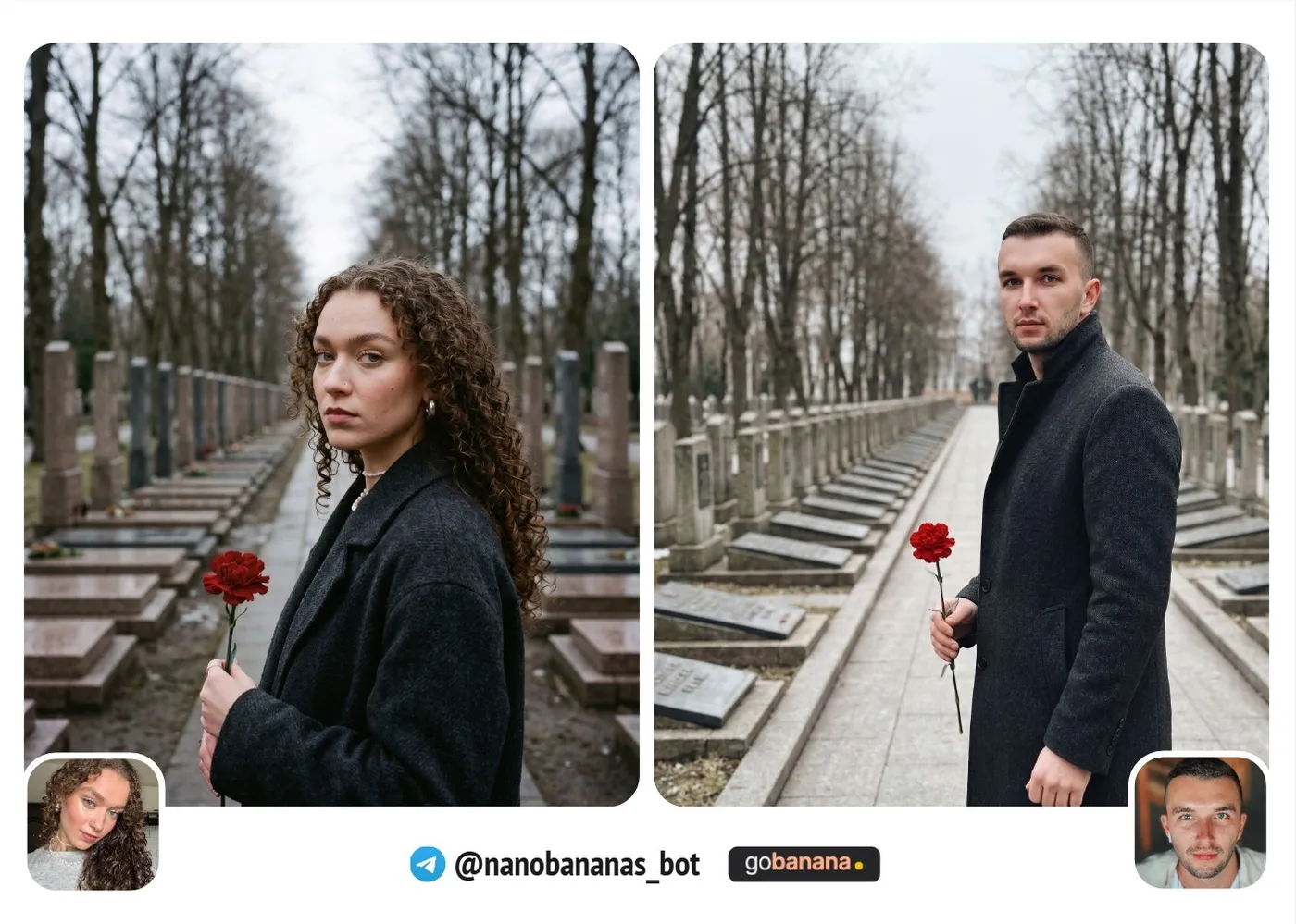 На фоне мемориала