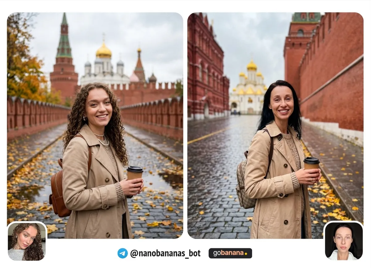 #10 — Путешествия для VK: осенняя Москва