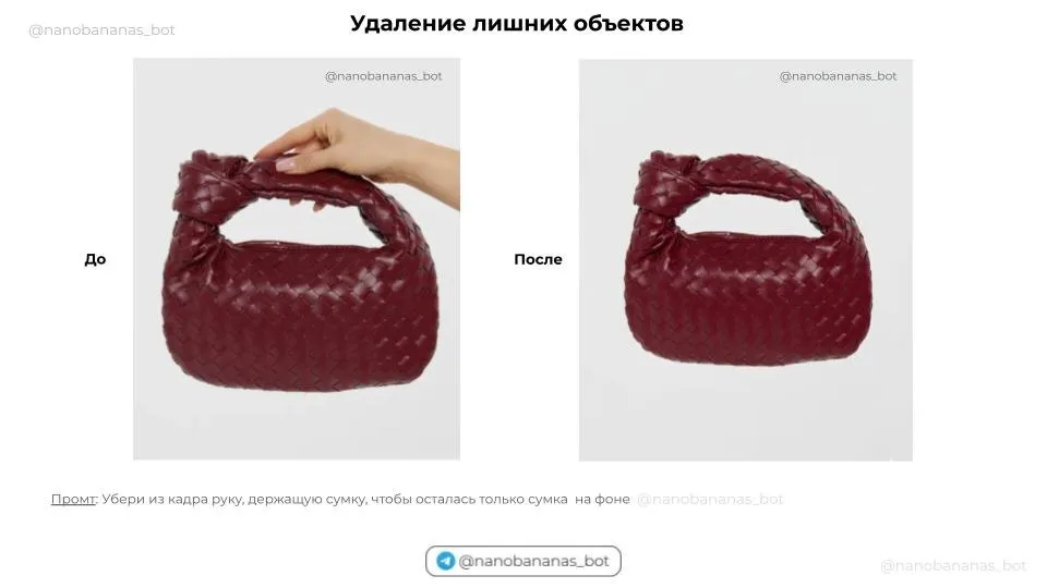 -11