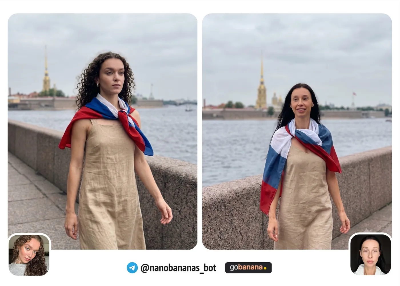 Промпт 3. Прогулка по набережной