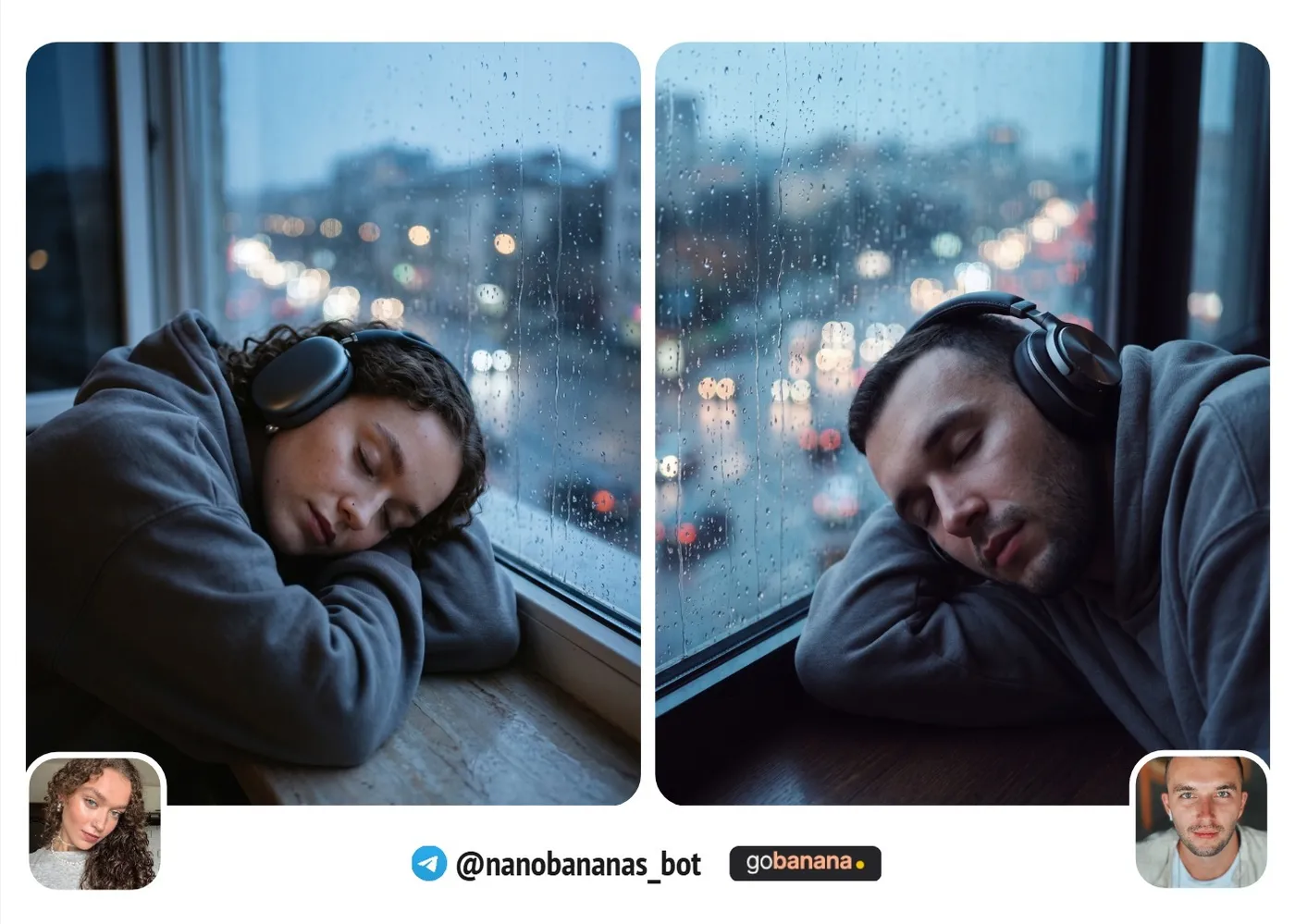 Наушники и дождь за окном