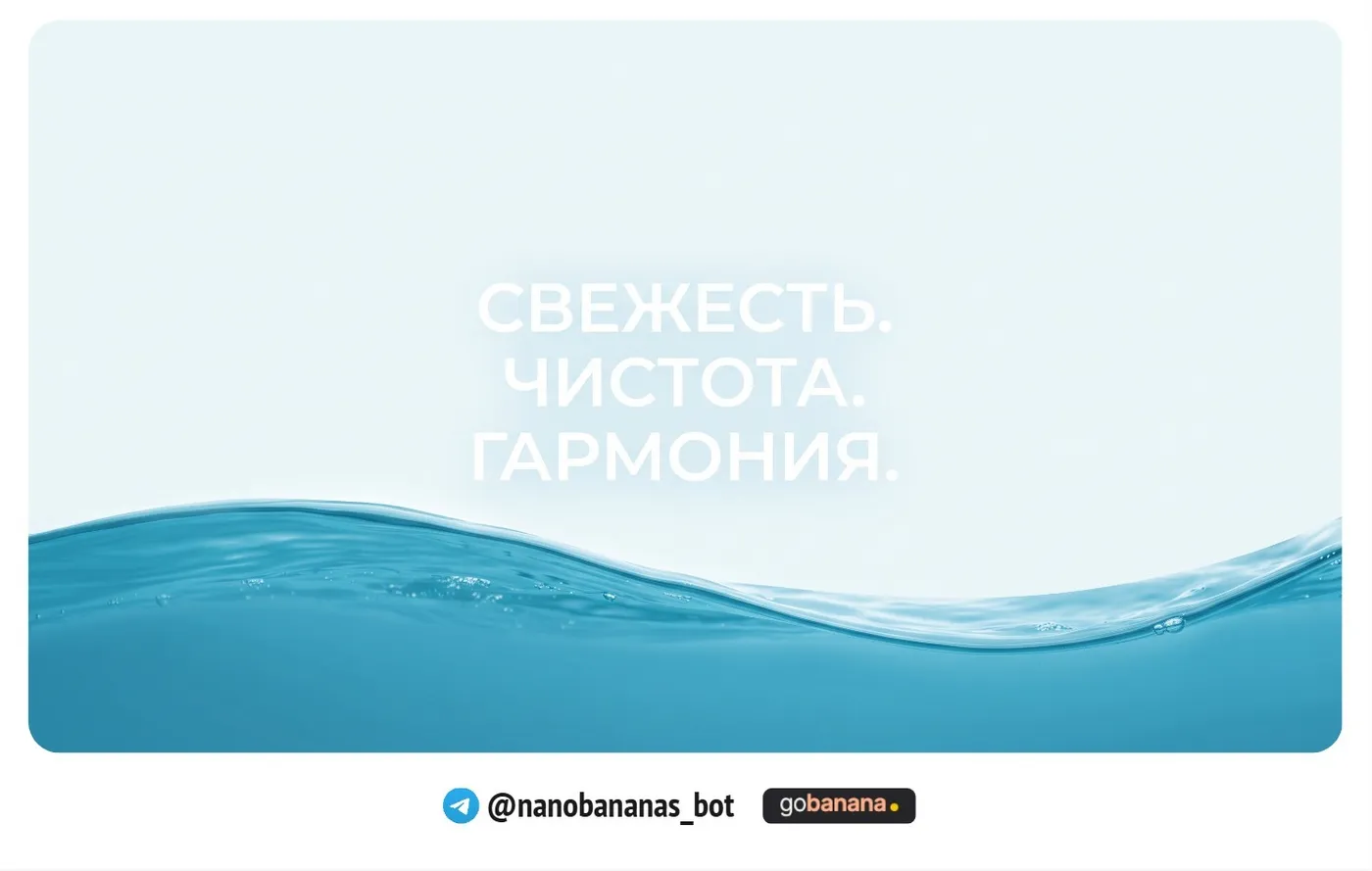 Обложка канала