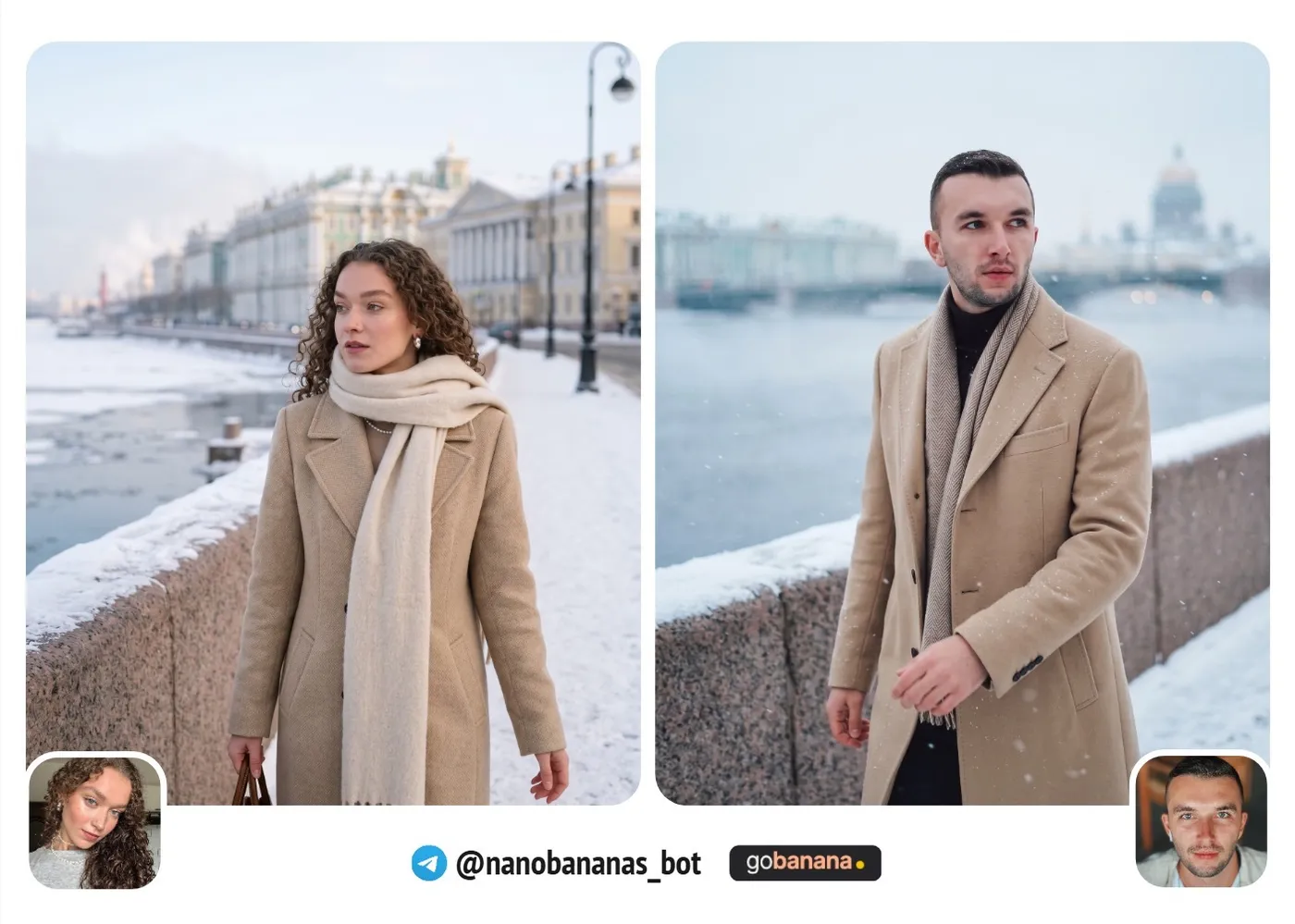 Зимний Петербург в стиле old money