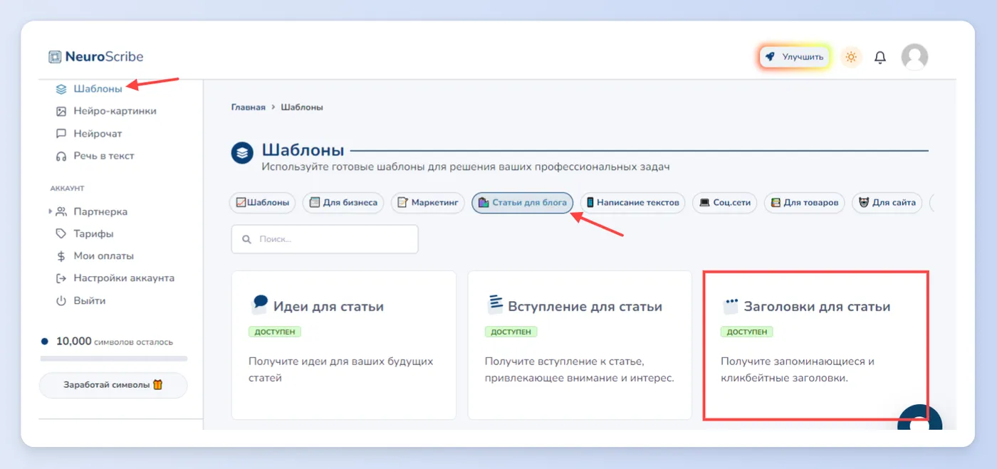 Разработка электронных книг