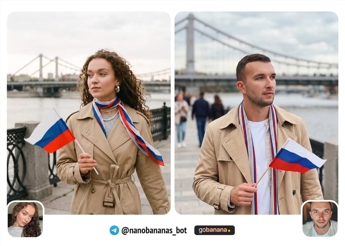 Промт 3. На набережной с флажком в руке