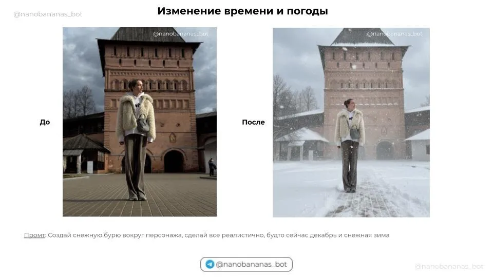 -30