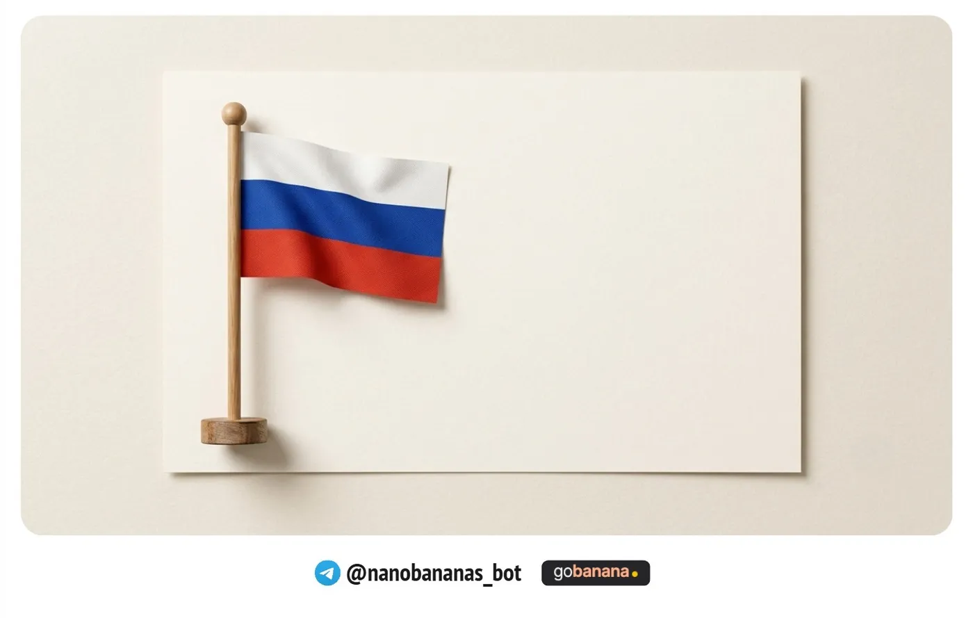 Промт 17. Открытка коллегам, деловой стиль