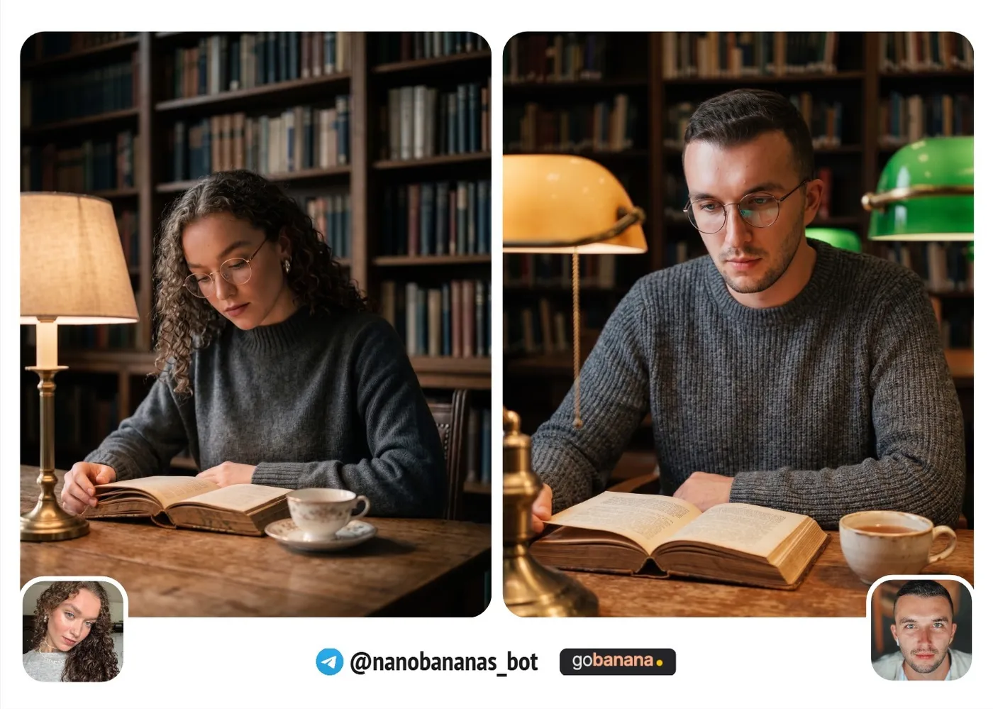 Библиотека и старая книга