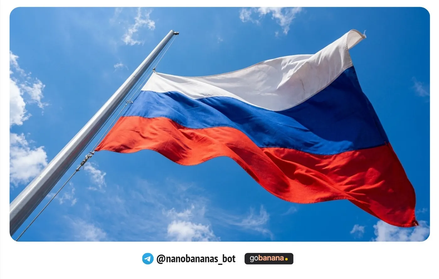 Промт 12. Флаг на фоне неба, атмосферная сцена
