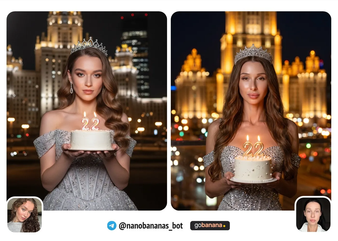 В платье на фоне Сталинки