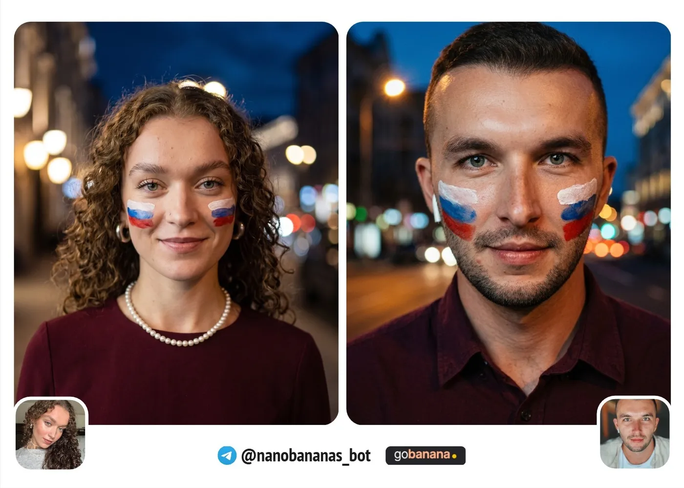 Промпт 6. Вечерний портрет с городскими огнями