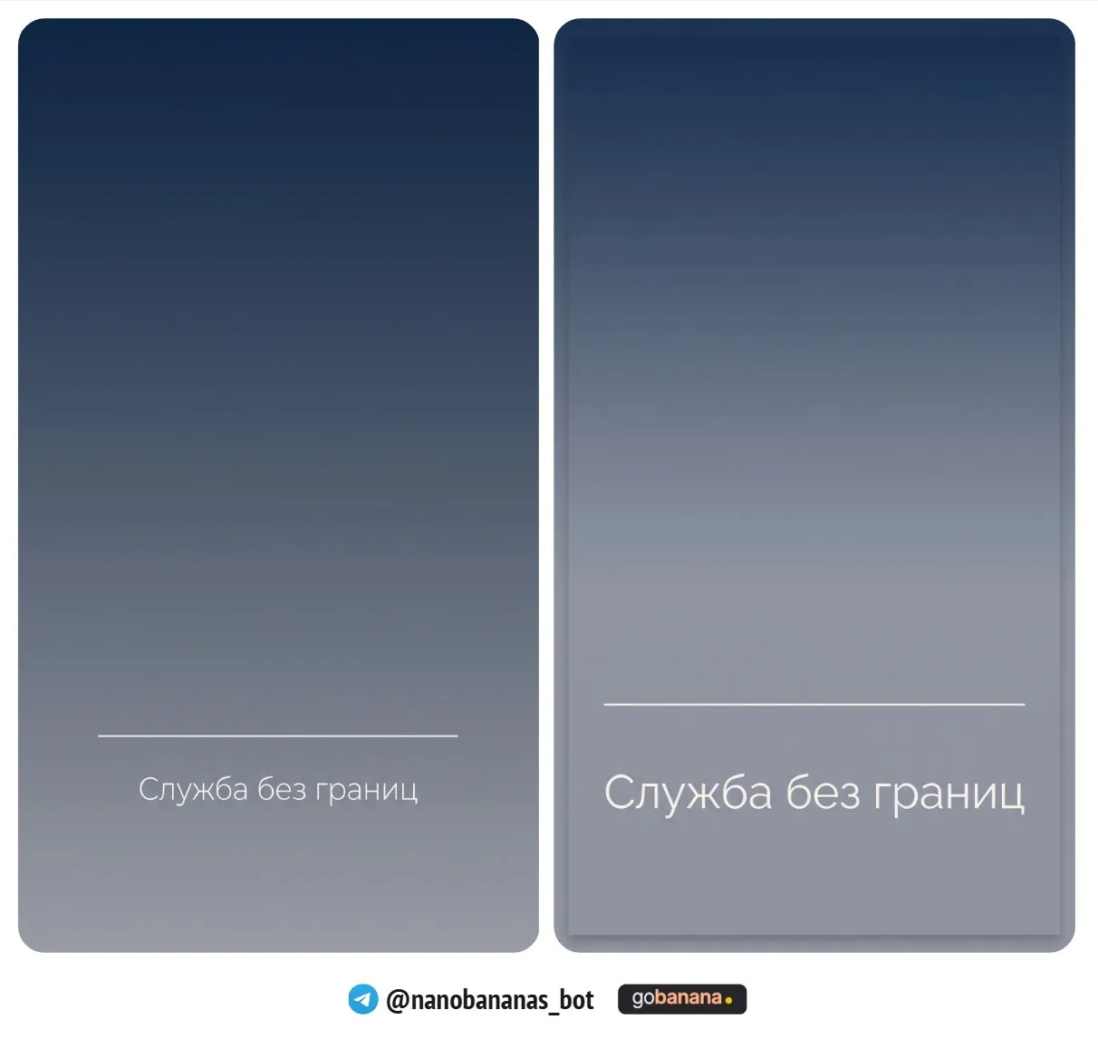 Постер в стиле социального проекта