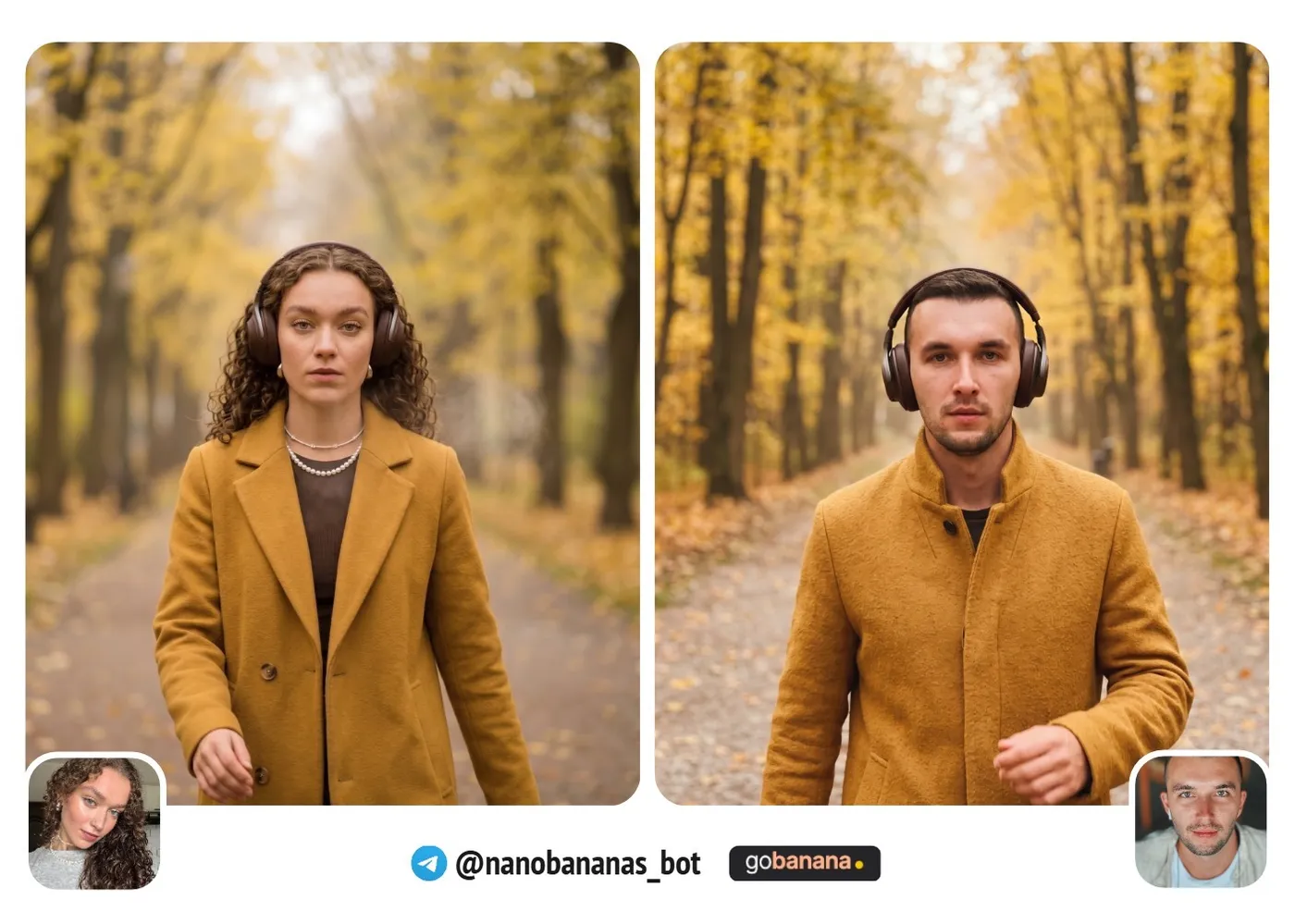 Прогулка в наушниках