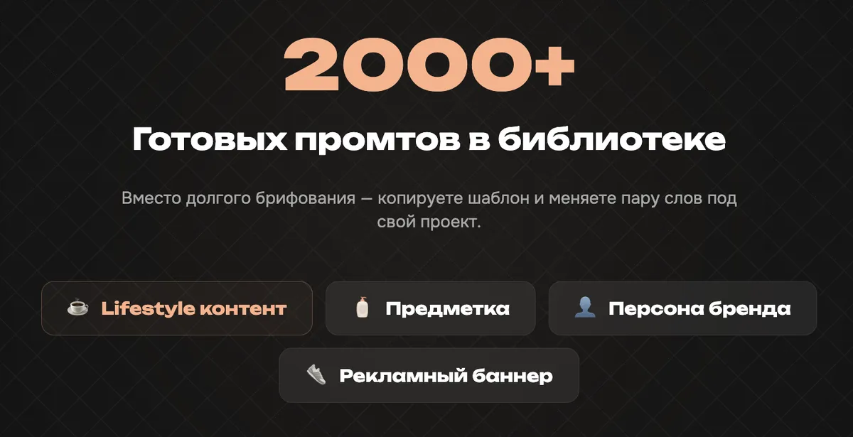 -5
