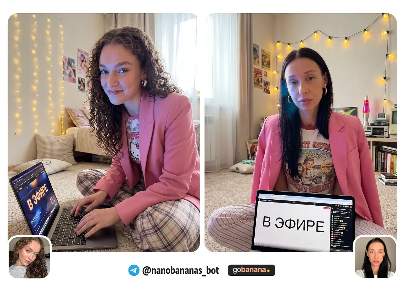 «Начальник на удалёнке» - y2k revival