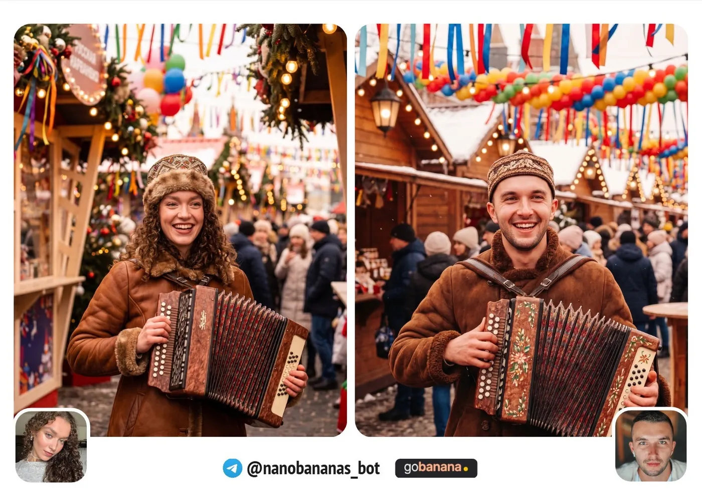 Ярмарочные гуляния с гармонью