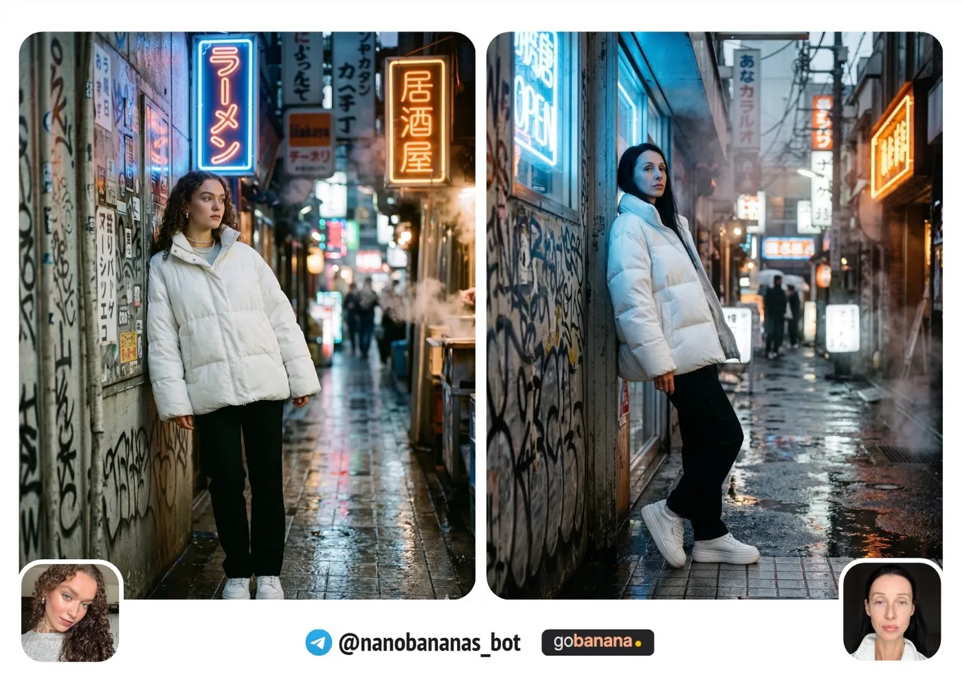 Промпт 1. Нейрофотосессия в токийском переулке, стиль harajuku minimalism