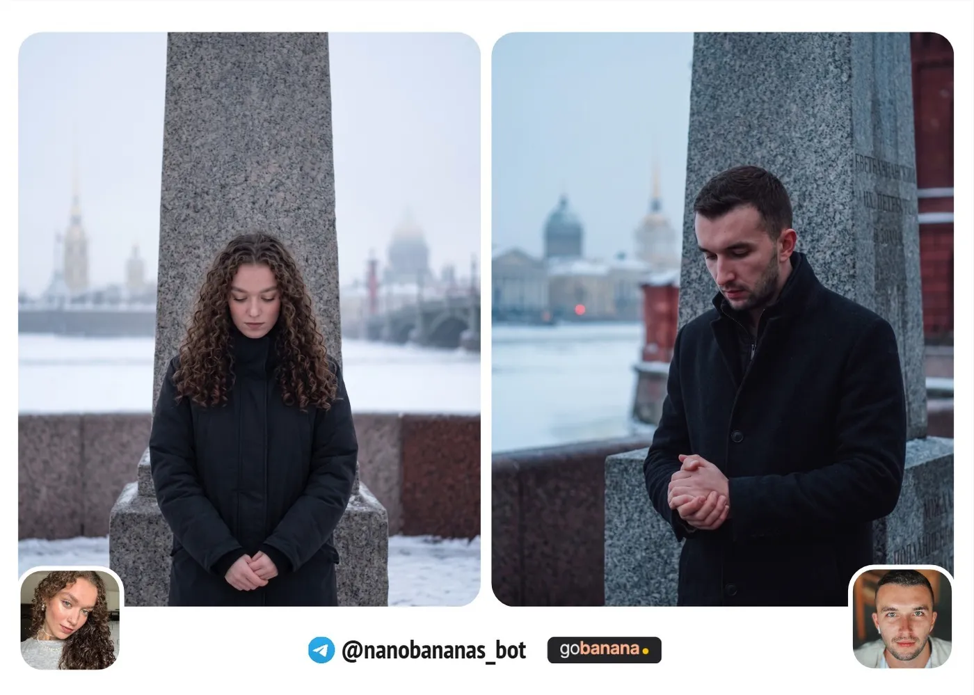 Минута тишины у обелиска