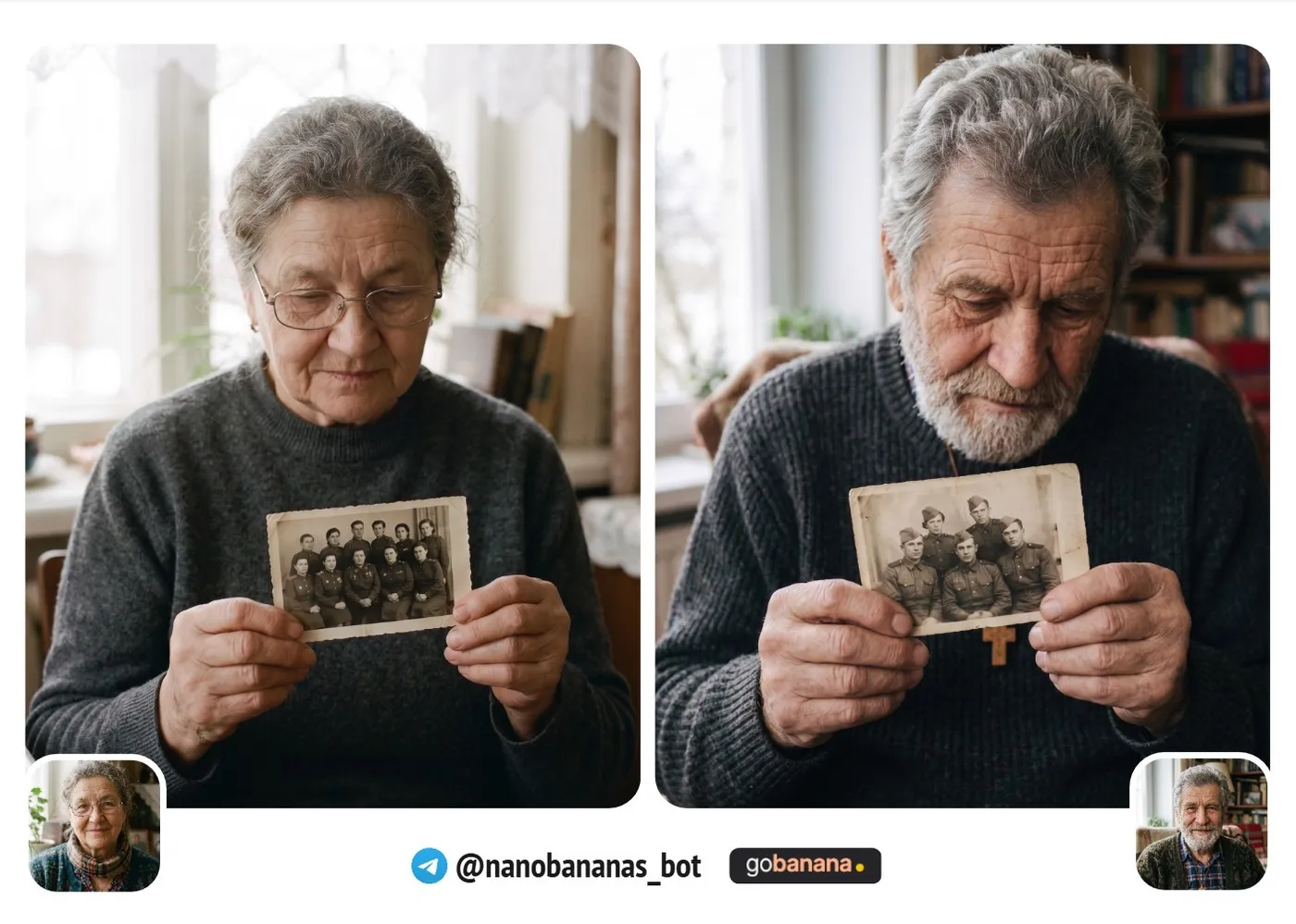 Промт 9. С фотографией однополчан в руках