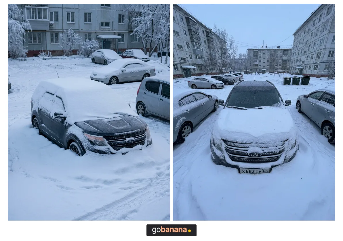 -9