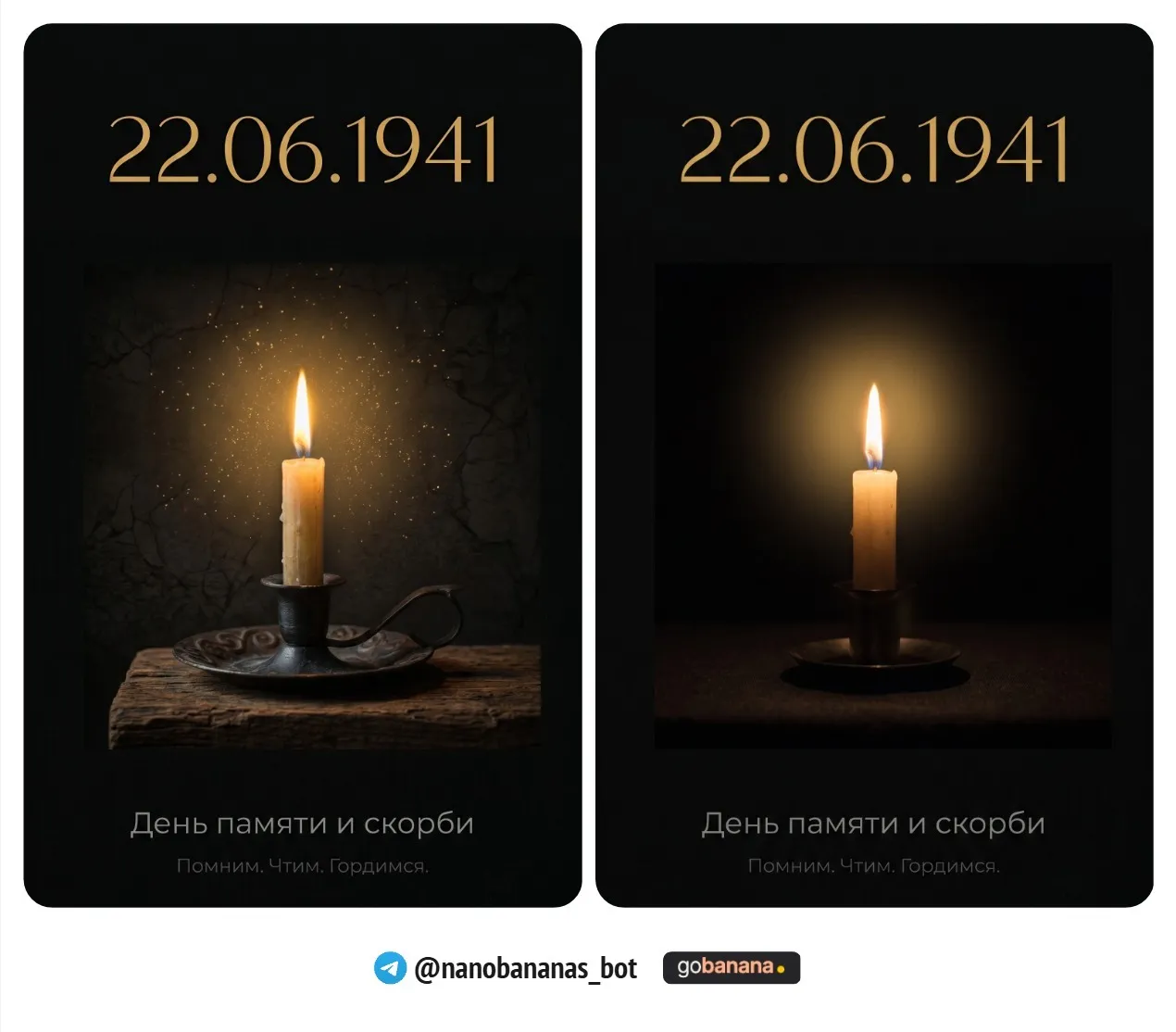 Промт 15. Сторис для Telegram