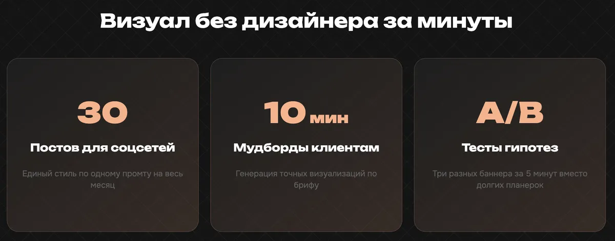 -13