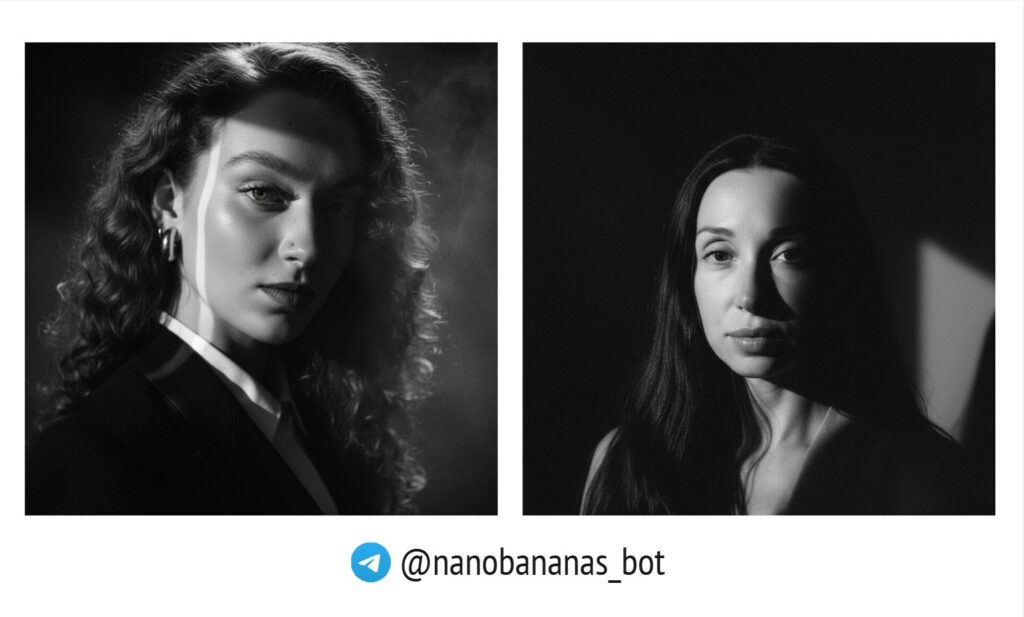 Нуар-портрет