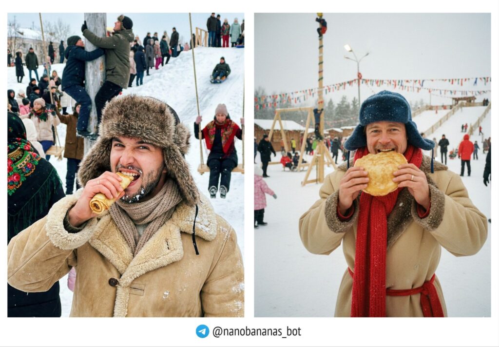 Уличная фотосессия на гуляниях