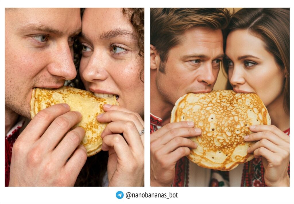 Делят блин между собой