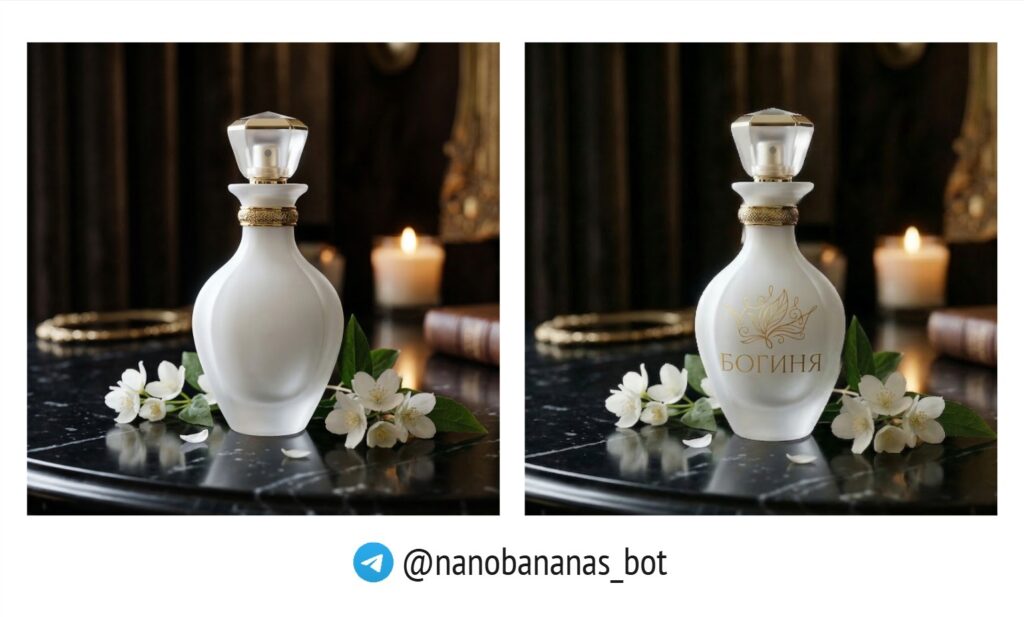 Добавление логотипа с помощью ии