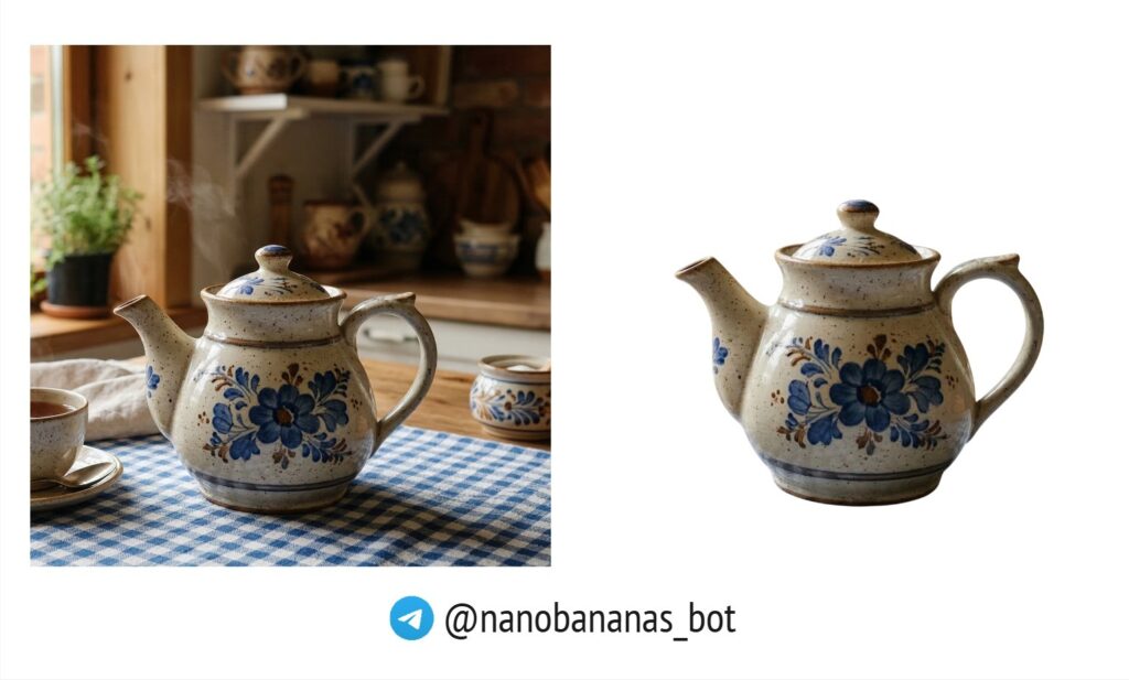 прозрачный фон нейросеть