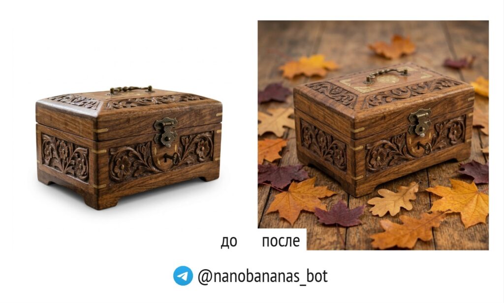 ИИ-редактор фото для маркетплейсов 