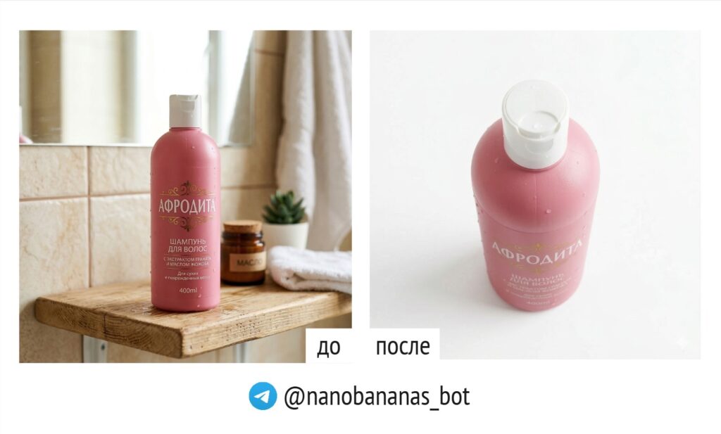 Вид сверху или под углом ИИ для создания фото для маркетплейсов