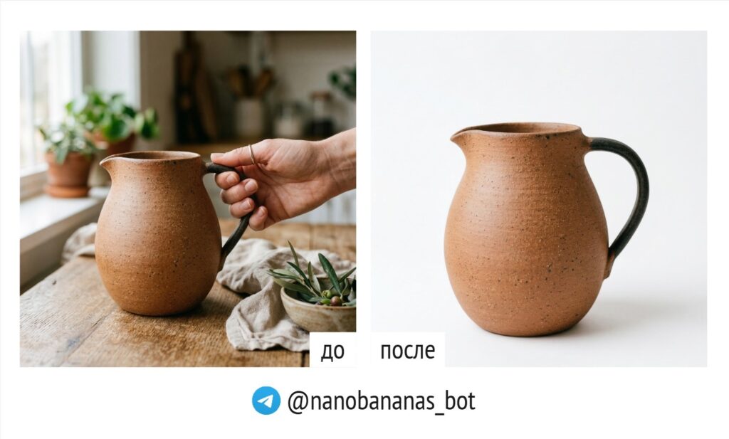 фото для вб и озон с помощью нейросети