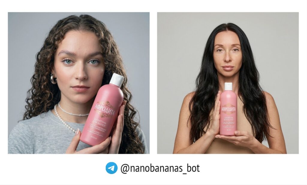 ИИ для создания фото для маркетплейсов: Базовый портрет с товаром