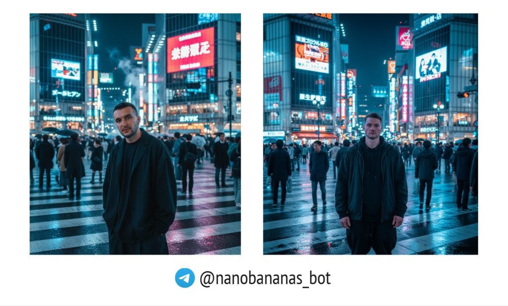 Ночная улица Токио