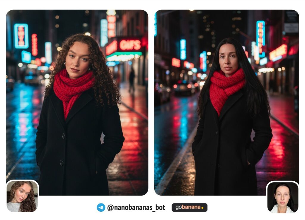 Ночной Нью-Йорк