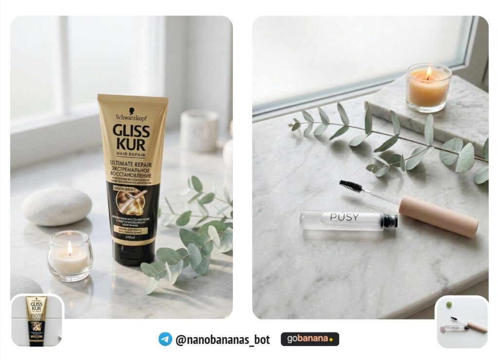 Косметика в spa-атмосфере