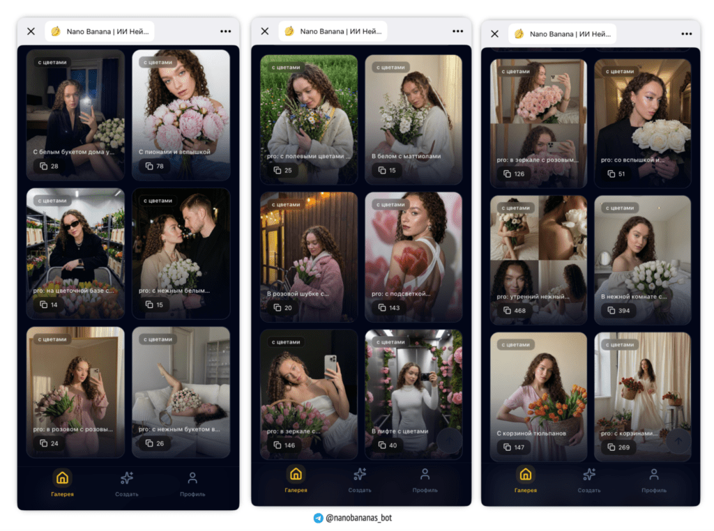 Портрет по фото нейросеть