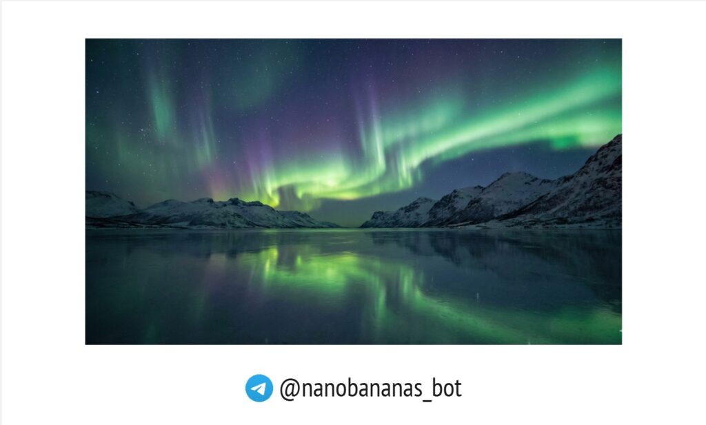 Северное сияние: нарисовать картинку нейросетью