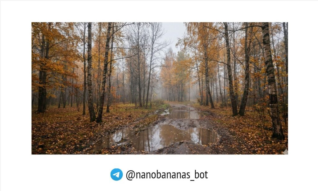 Пейзажи с помощью нейросети