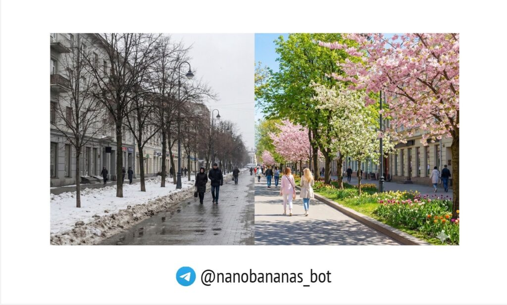 диптих с помощью нейросети