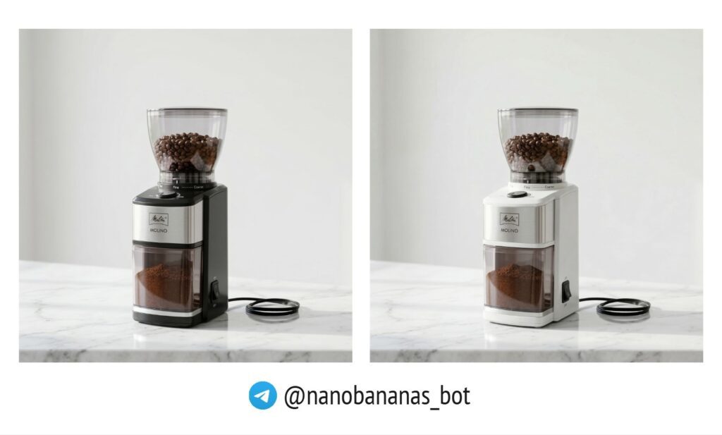 смена цвета товара