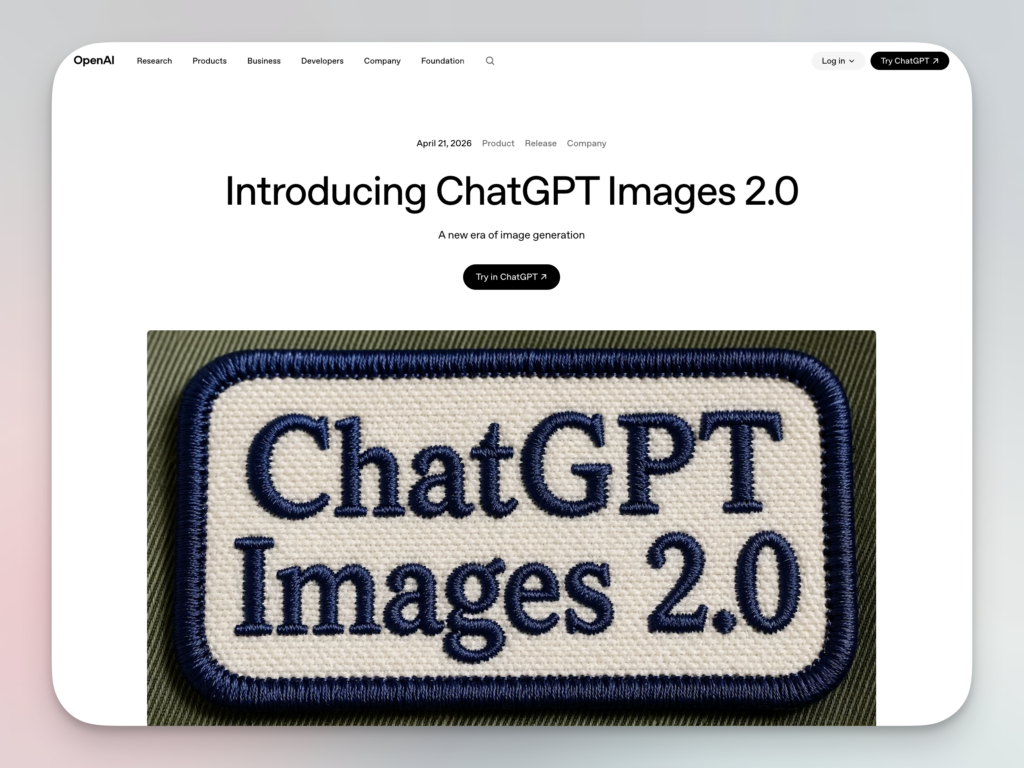 GPT Image 2 вышла 